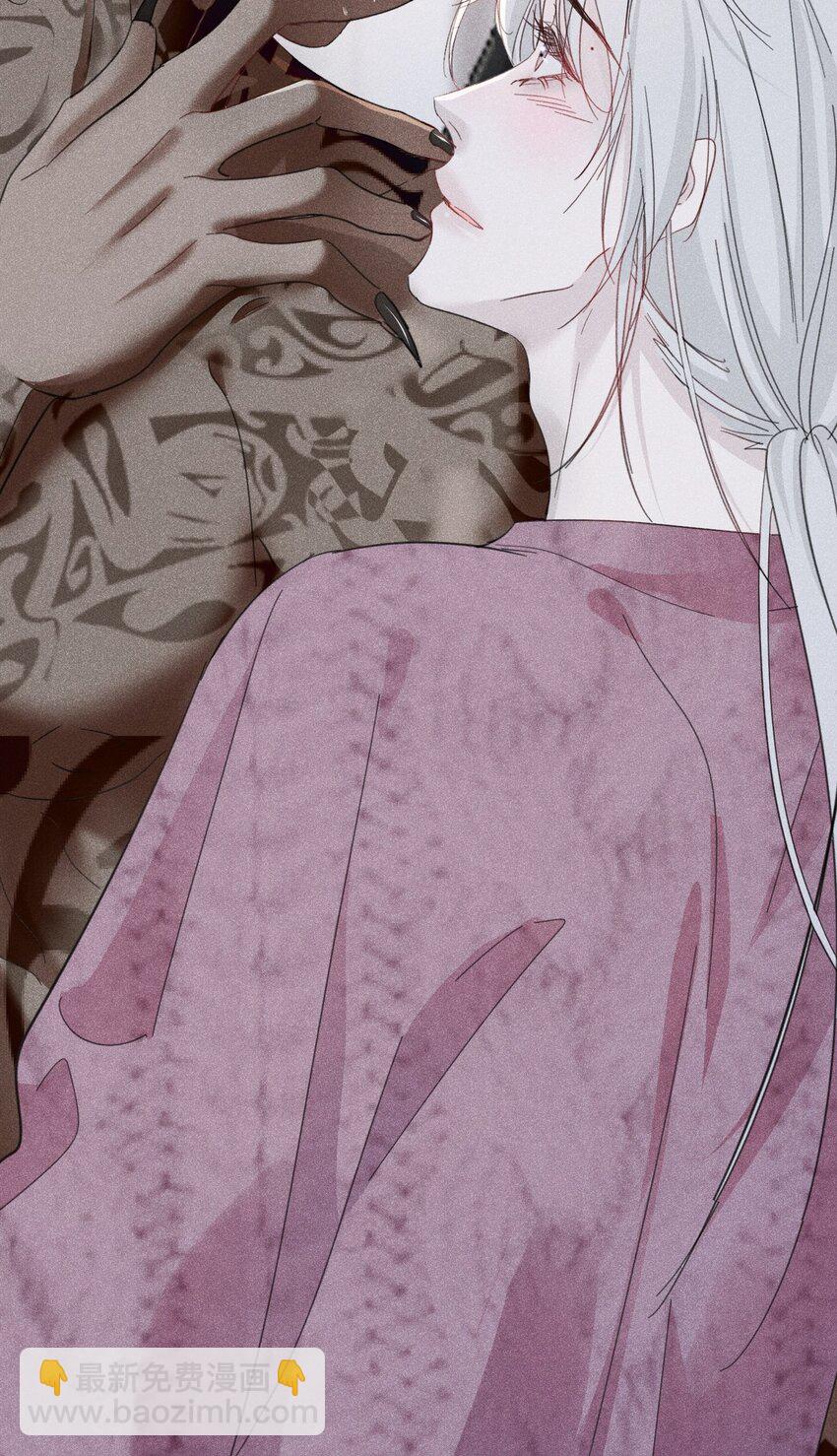 出道直播 你们爱的是真的我吗(1/2)-第11话