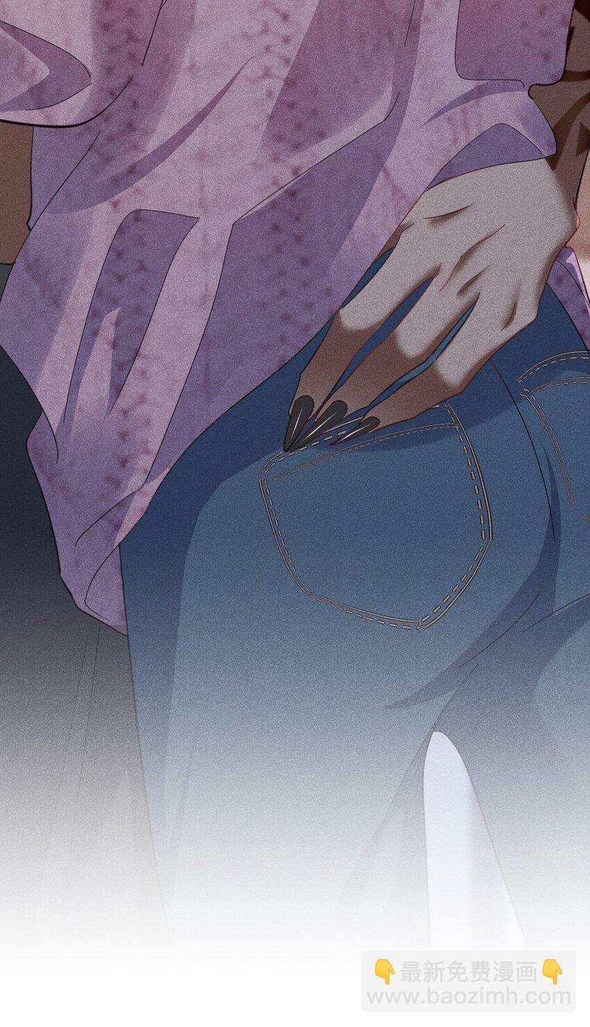 出道直播 你们爱的是真的我吗(1/2)-第11话