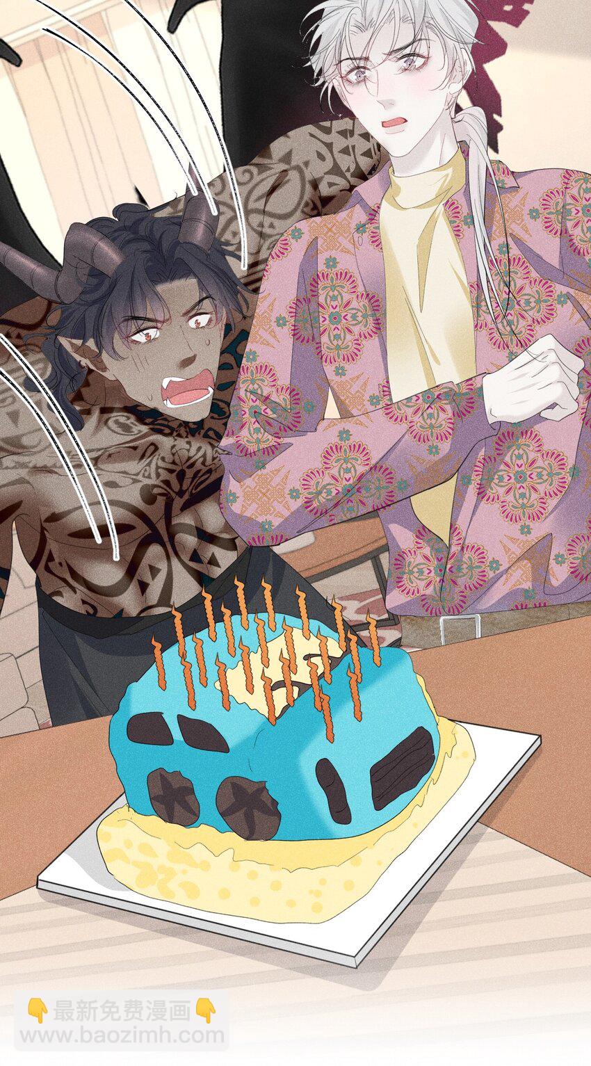 互相讨厌 恶魔也不喜欢苏天(1/2)-第13话