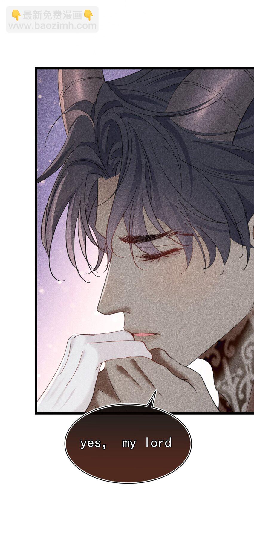 带我走 苏白和K签定契约(1/2)-第15话