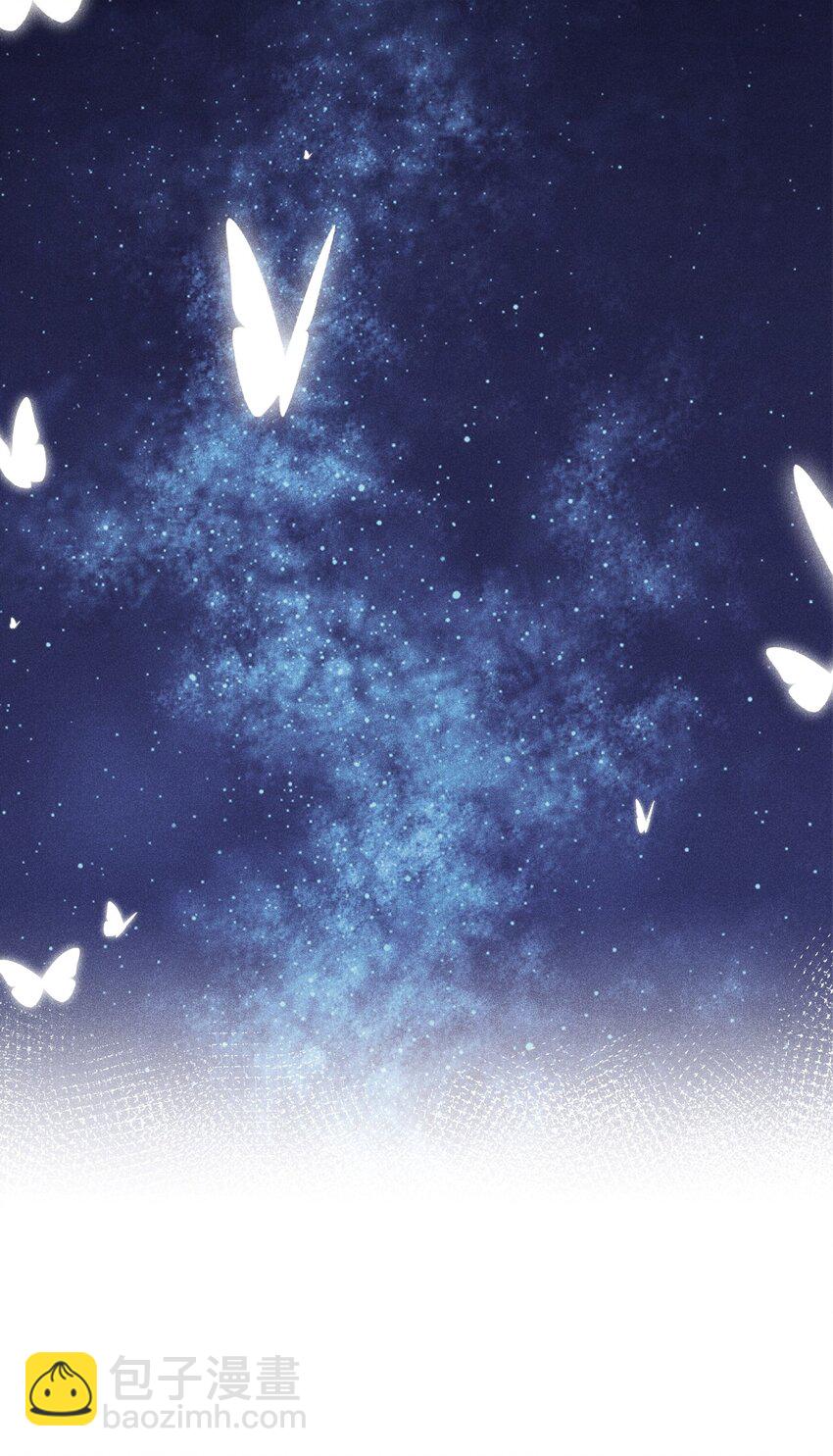 带我走 苏白和K签定契约(1/2)-第15话