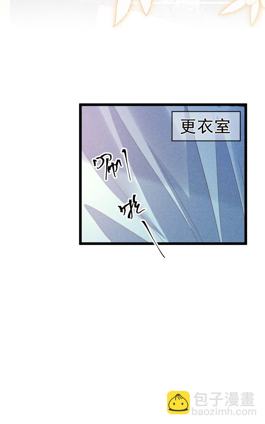 三人行 恶魔与弟弟争风吃醋(1/2)-第17话