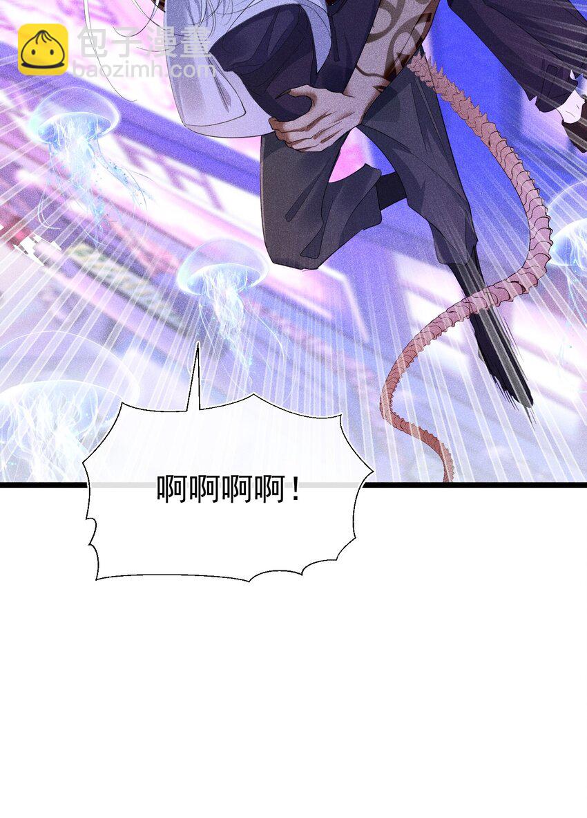 三人行 恶魔与弟弟争风吃醋(1/2)-第17话