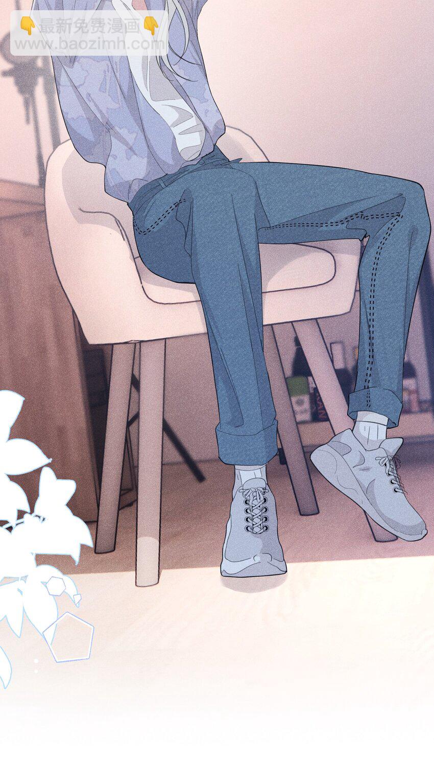 扮演恶魔 真恶魔教我扮假恶魔(1/2)-第3话