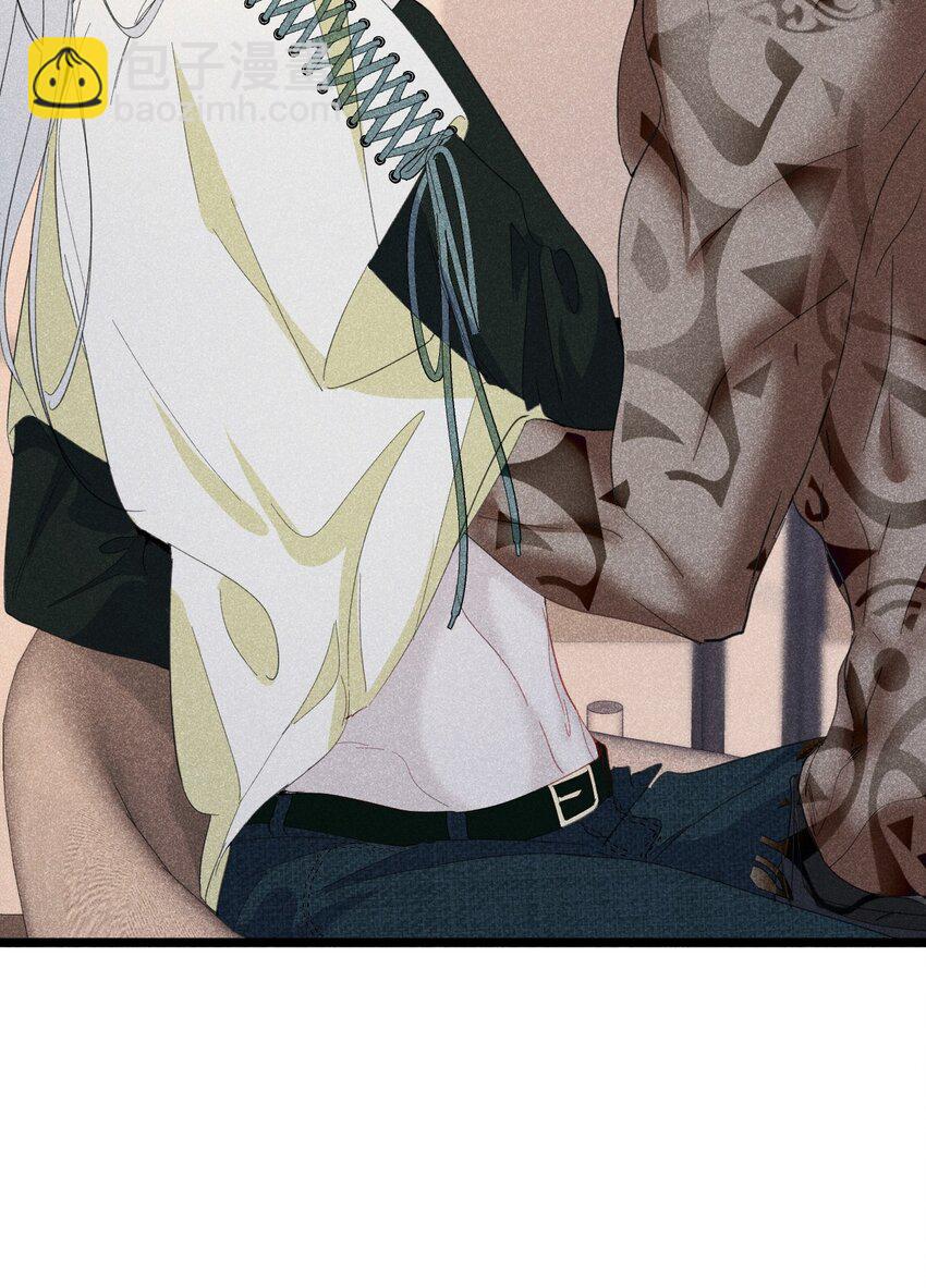 第一次 把你的第一次给我(1/2)-第5话