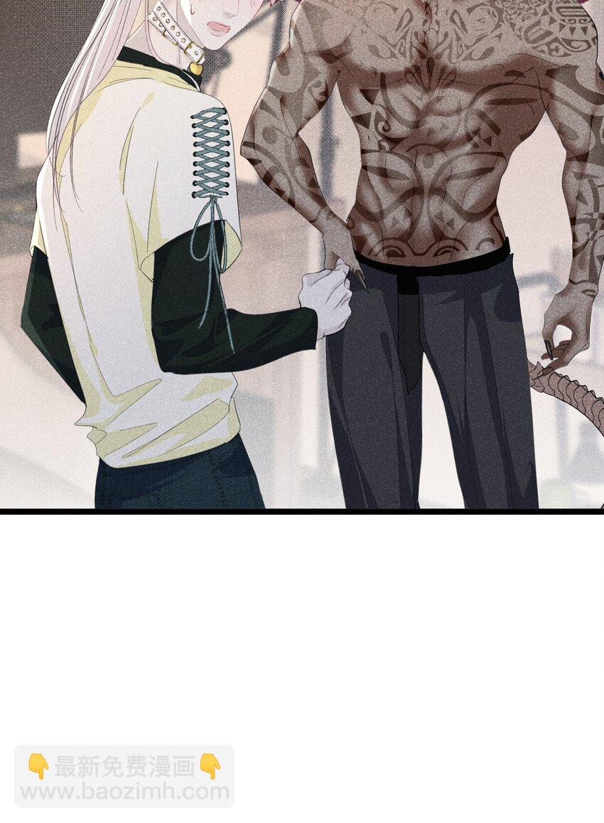 第一次 把你的第一次给我(1/2)-第5话