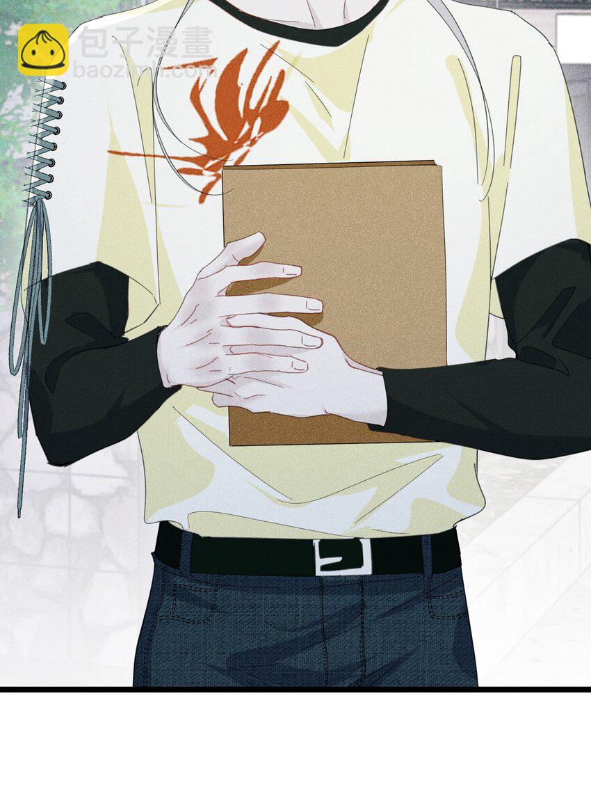 主仆契约 为什么你才是主人啊？(1/2)-第7话