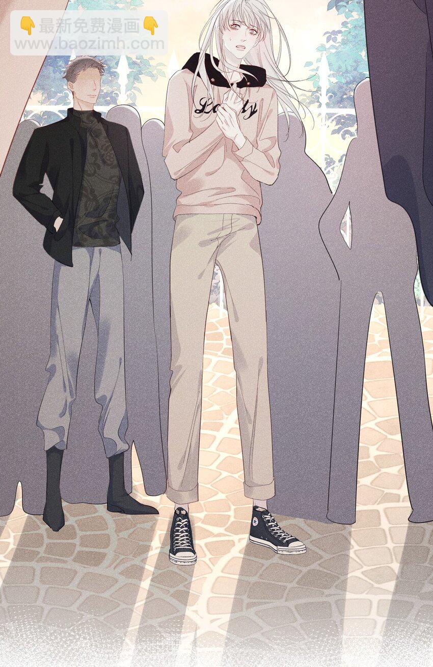 两个苏白 苏白身体里到底是谁(1/2)-第9话