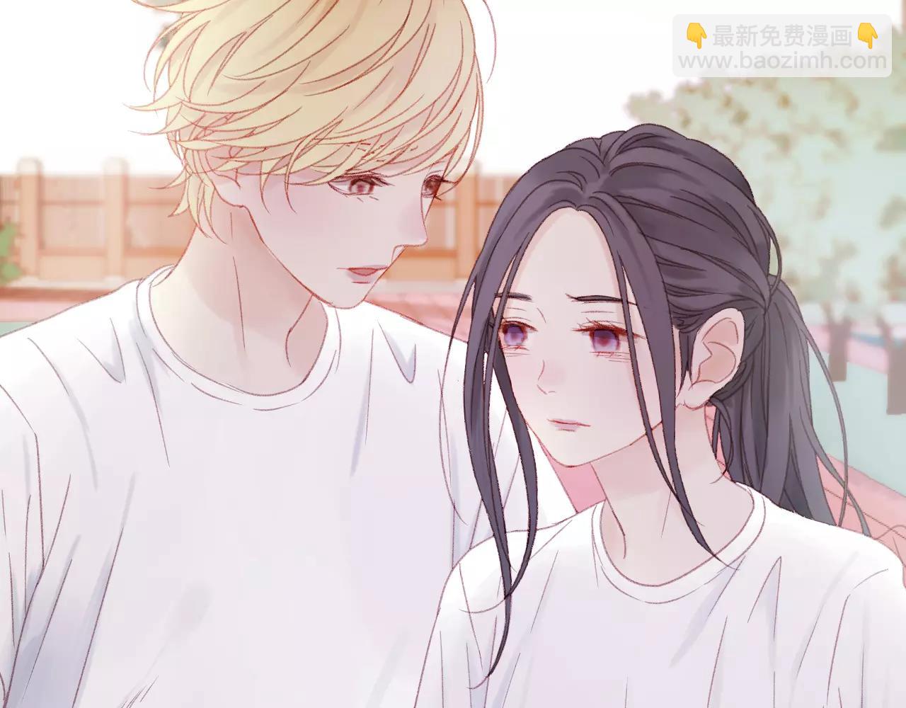 撿到只小狐狸 - 第24話 被人算計(1/2) - 4