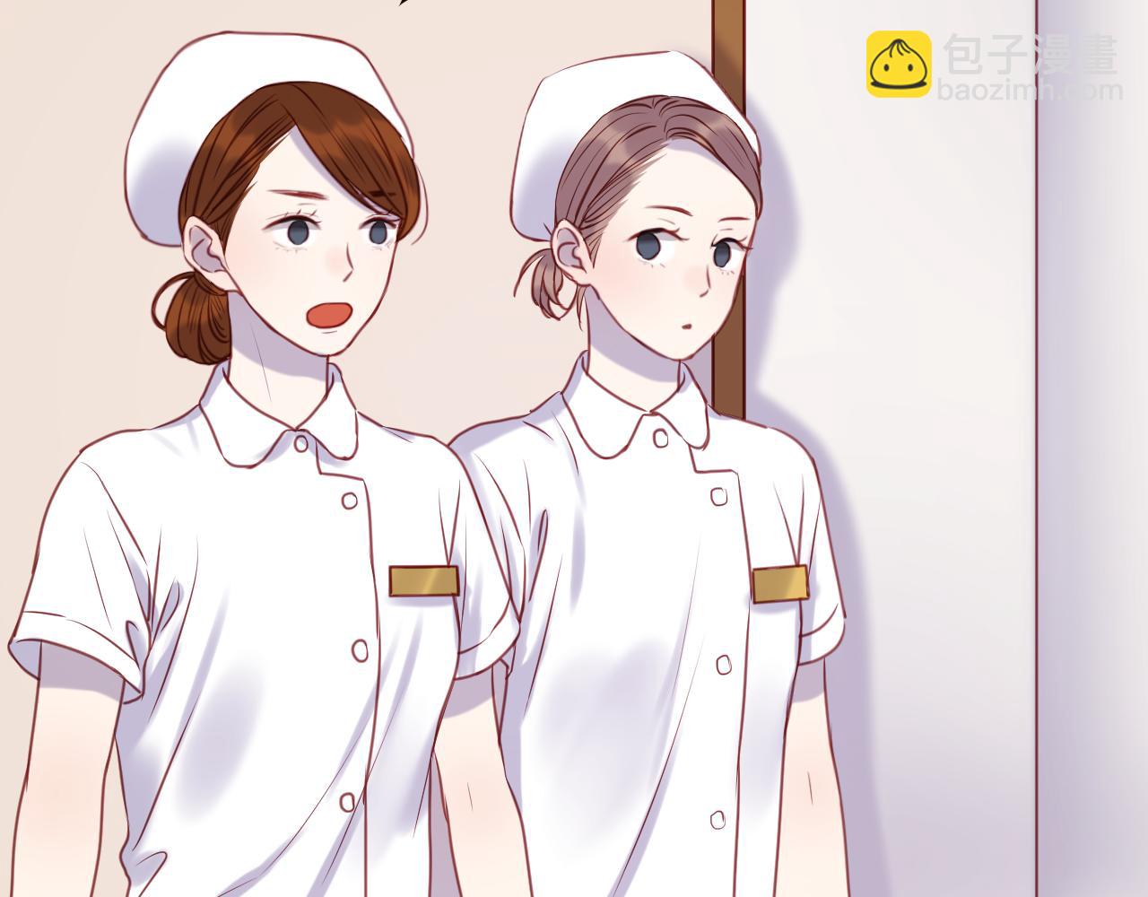 撿到只小狐狸 - 第67話 不聽話？(1/2) - 2
