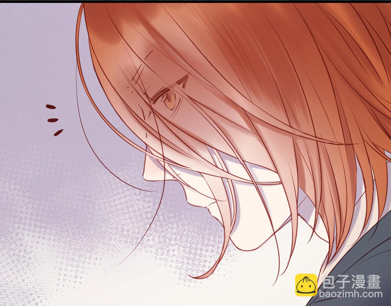 撿到只小狐狸 - 第67話 不聽話？(1/2) - 3