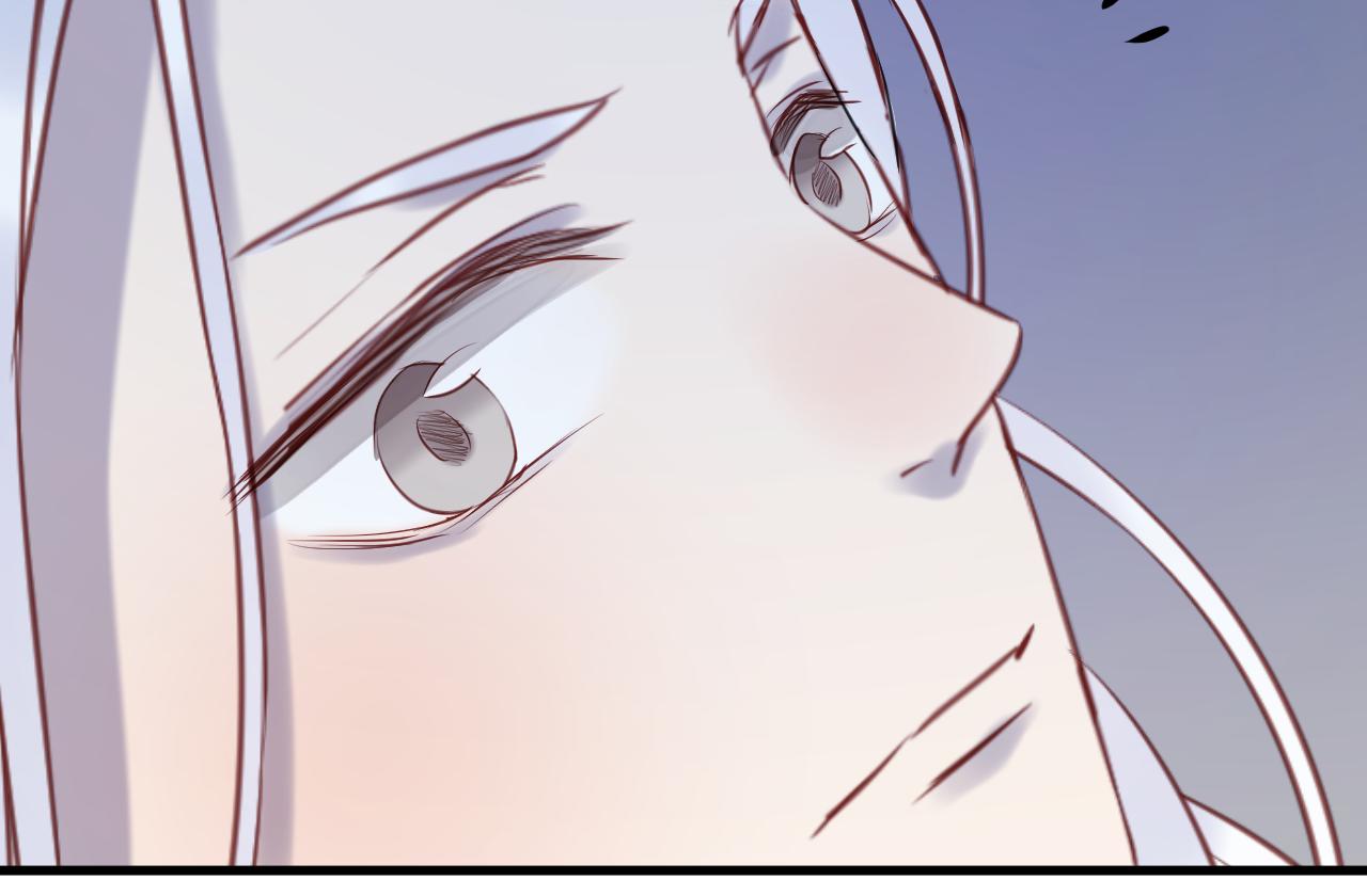 撿到只小狐狸 - 第67話 不聽話？(1/2) - 4