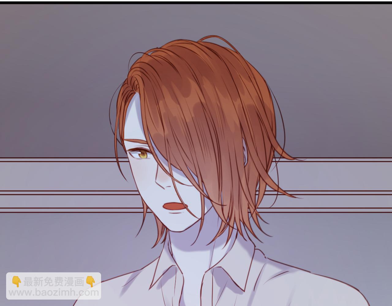 撿到只小狐狸 - 第67話 不聽話？(1/2) - 5