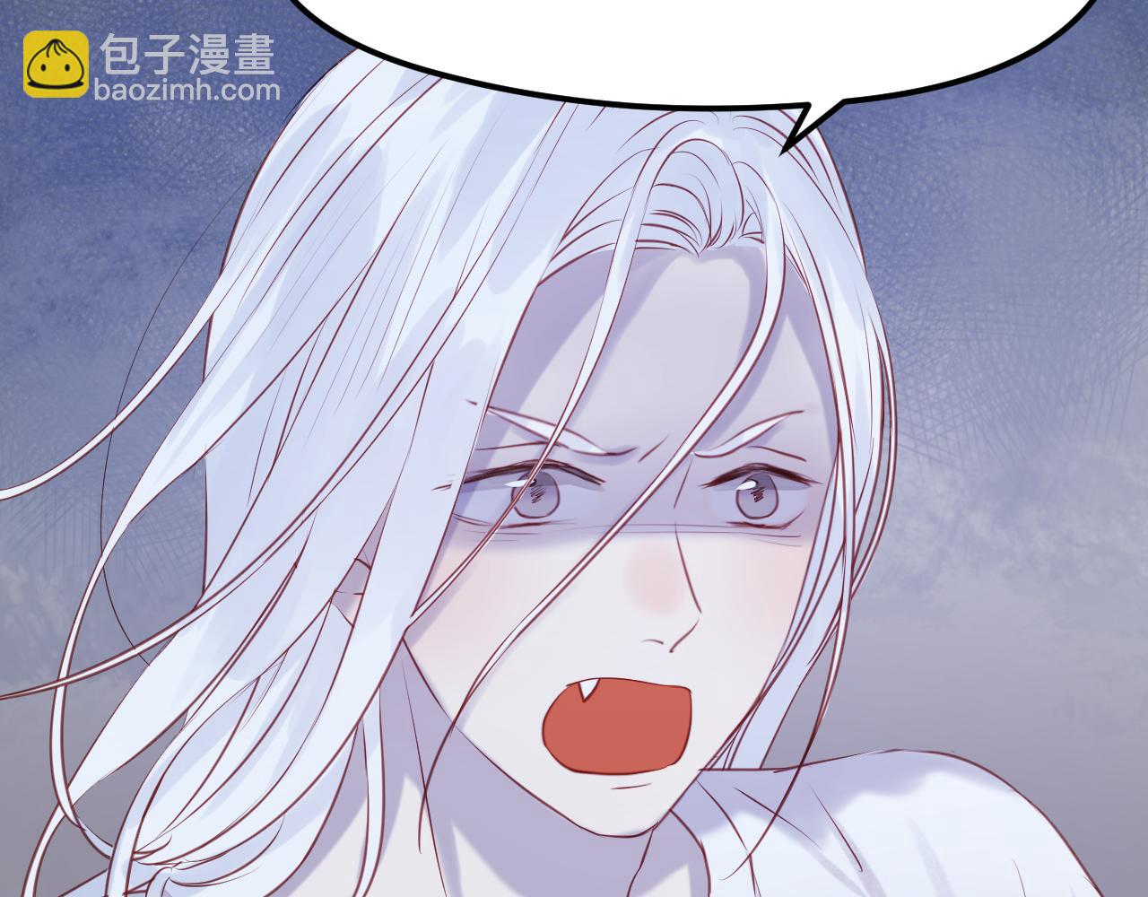 撿到只小狐狸 - 第67話 不聽話？(1/2) - 4