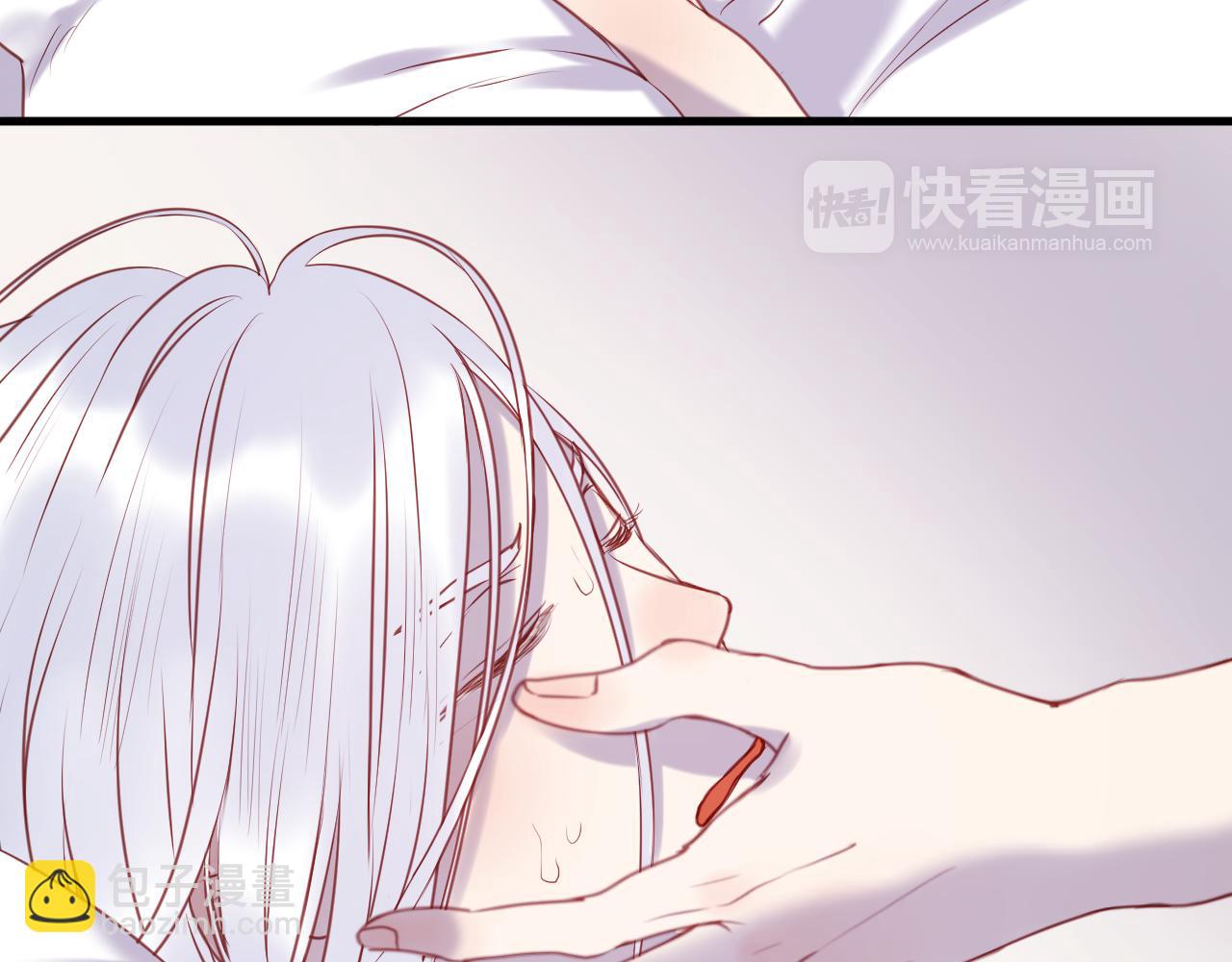 撿到只小狐狸 - 第67話 不聽話？(1/2) - 4