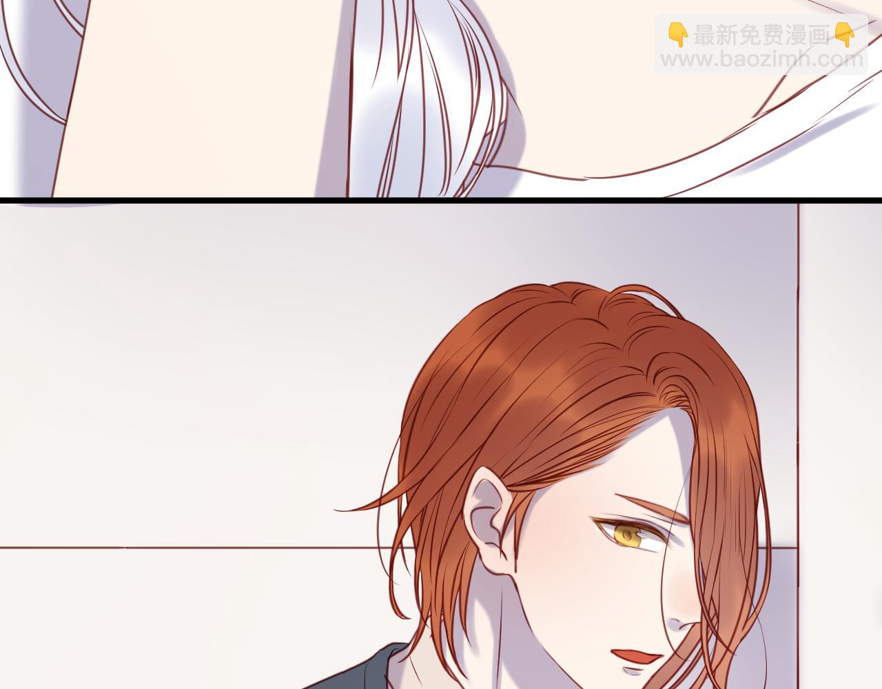 撿到只小狐狸 - 第67話 不聽話？(1/2) - 7