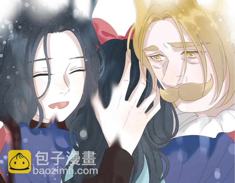 撿到只小狐狸 - 會員提前看兩話 - 2