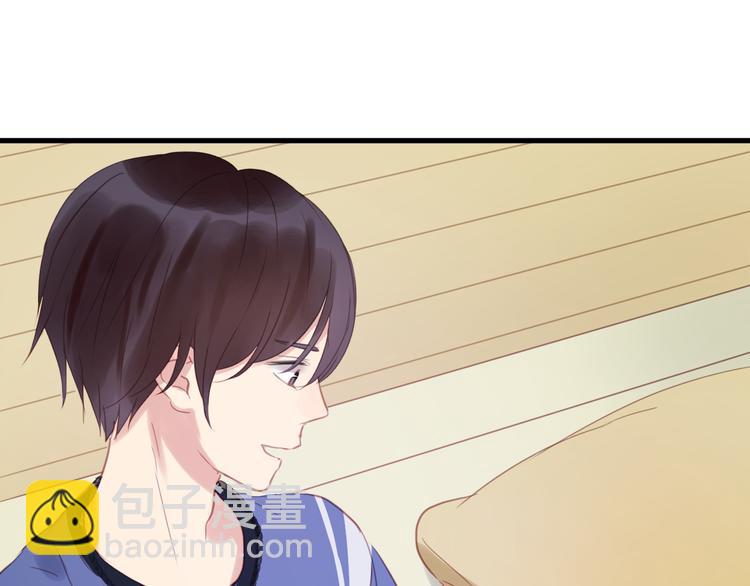 撿到只小狐狸 - 第3話 我來撫養他吧！(1/2) - 2