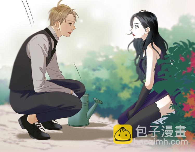 撿到只小狐狸 - 第37話 求婚！？(1/2) - 4