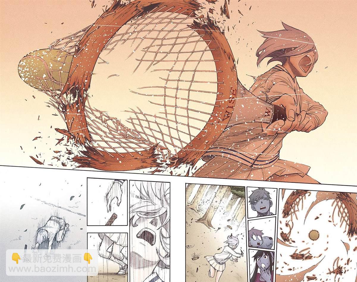 間諜過家家 - 第6卷(3/4) - 8