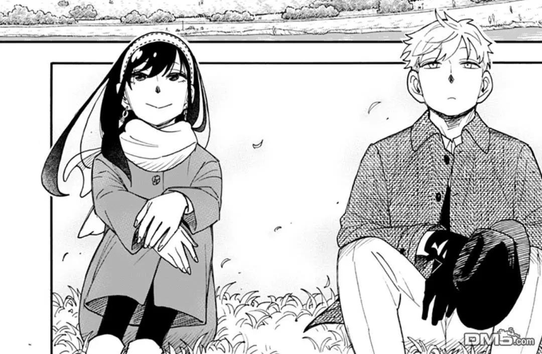 間諜過家家 - 番外15 - 1