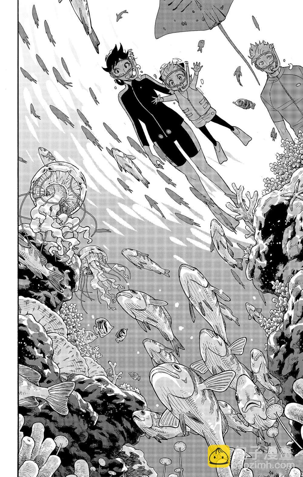 間諜過家家 - 第56話 - 2