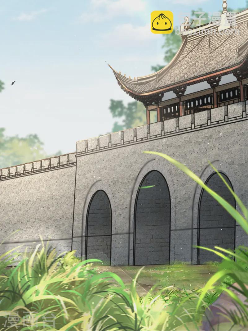 第10话 刺杀-第11话