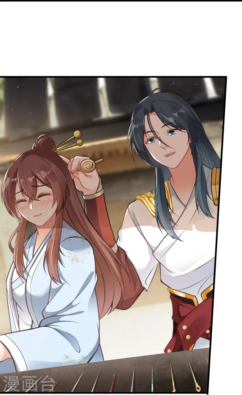 第10话 刺杀-第11话