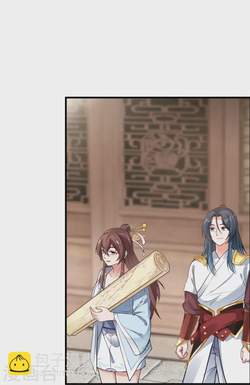 第10话 刺杀-第11话