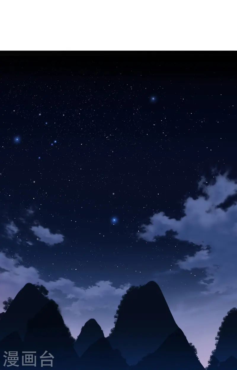 第10话 刺杀-第11话