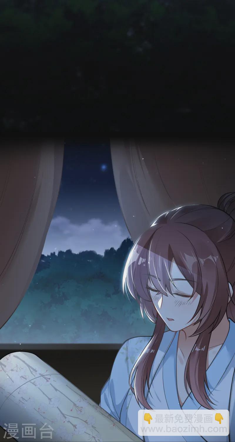 第10话 刺杀-第11话