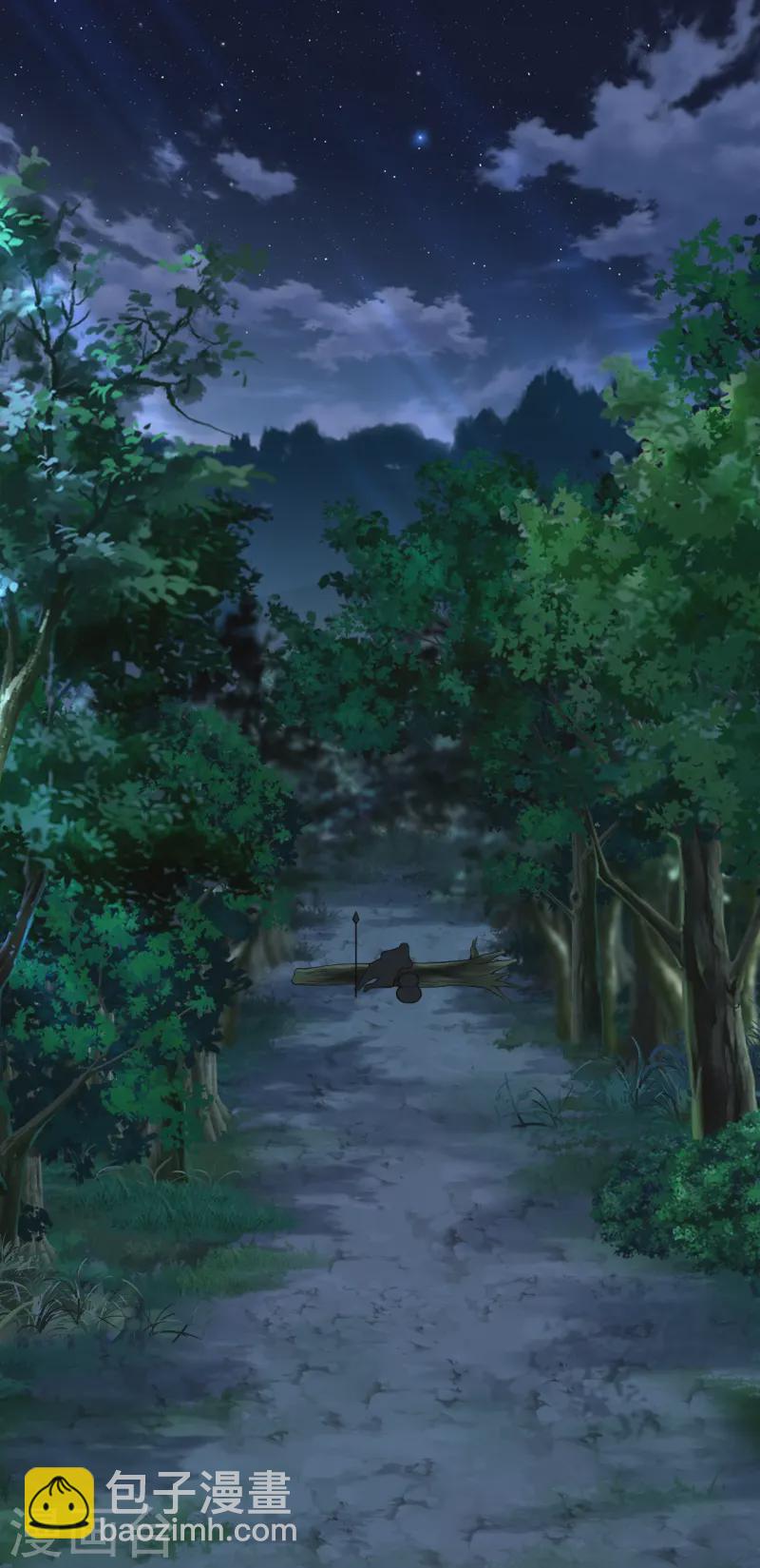 第10话 刺杀-第11话