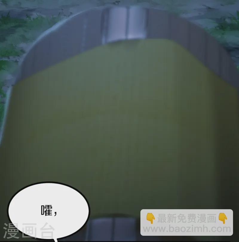 第10话 刺杀-第11话