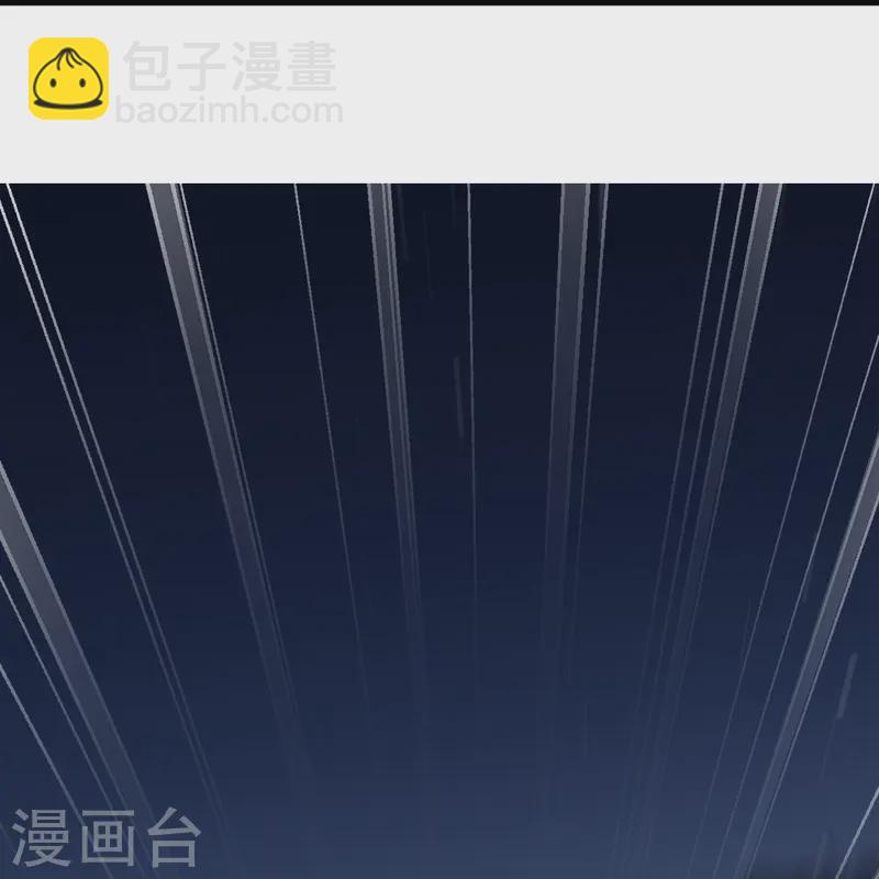 第10话 刺杀-第11话