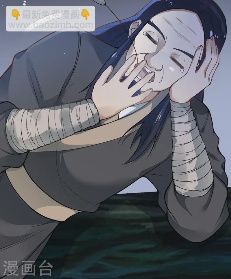 第10话 刺杀-第11话