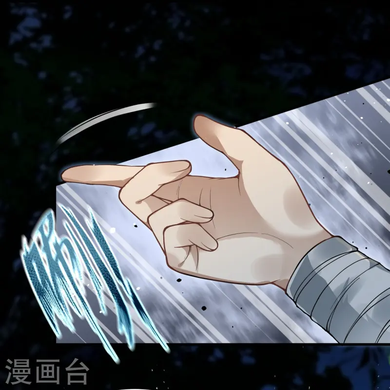 第10话 刺杀-第11话