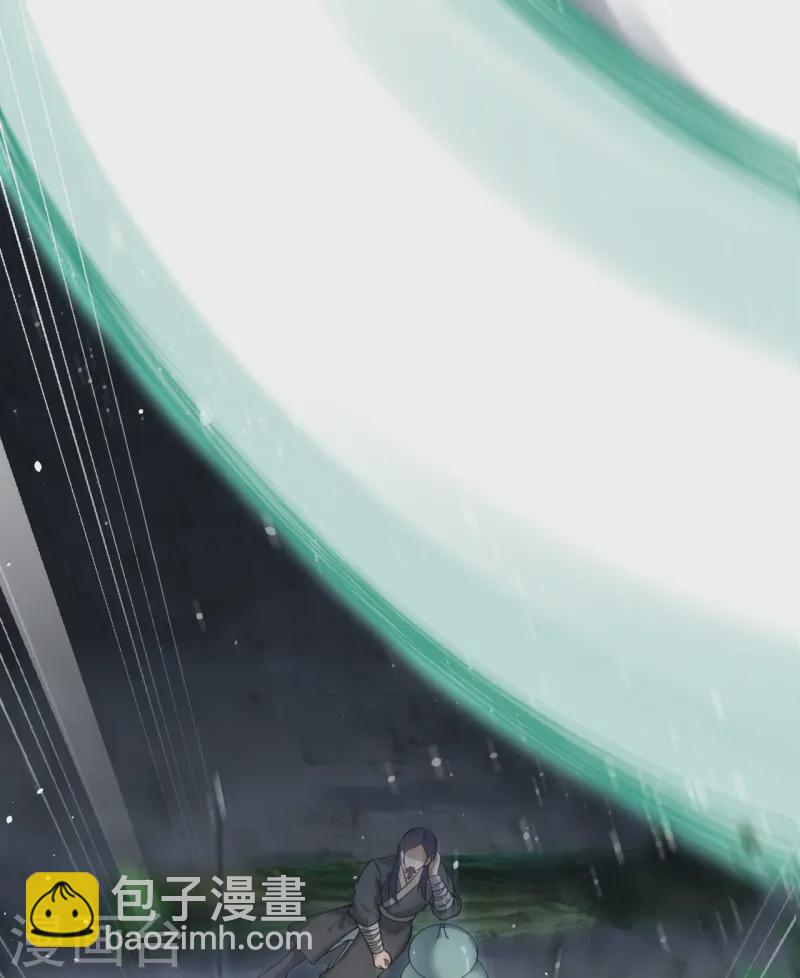 第10话 刺杀-第11话