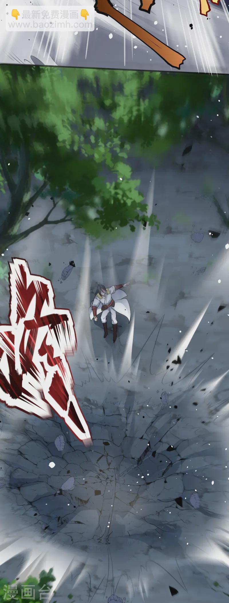 第10话 刺杀-第11话