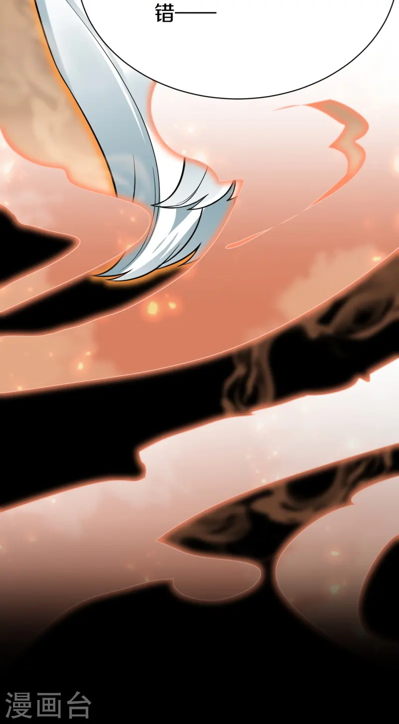 第12话 服软-第13话