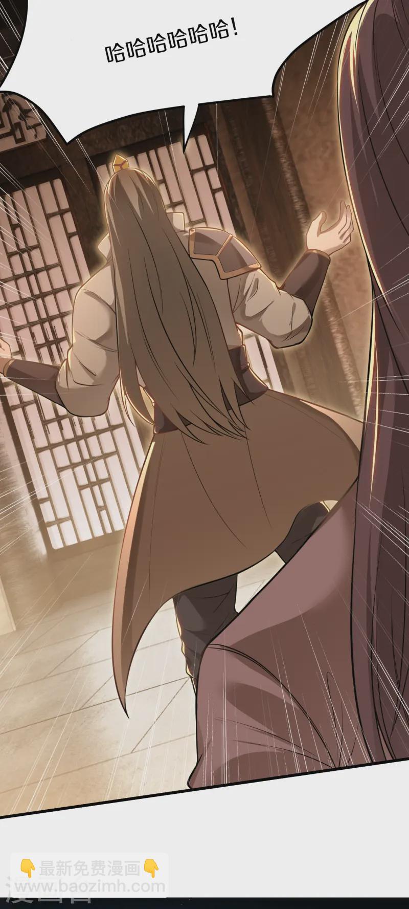 第12话 服软-第13话