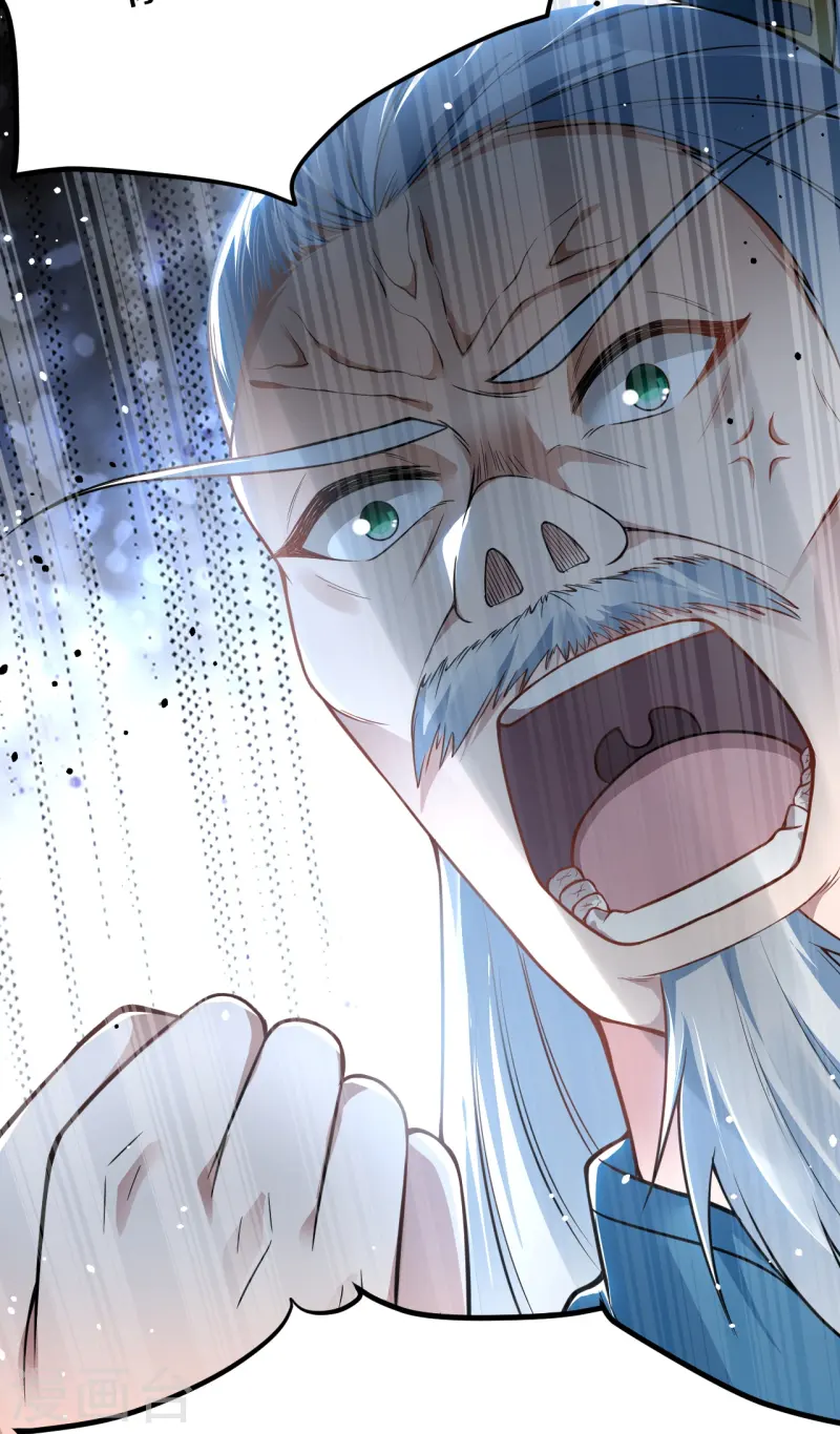 第12话 服软-第13话