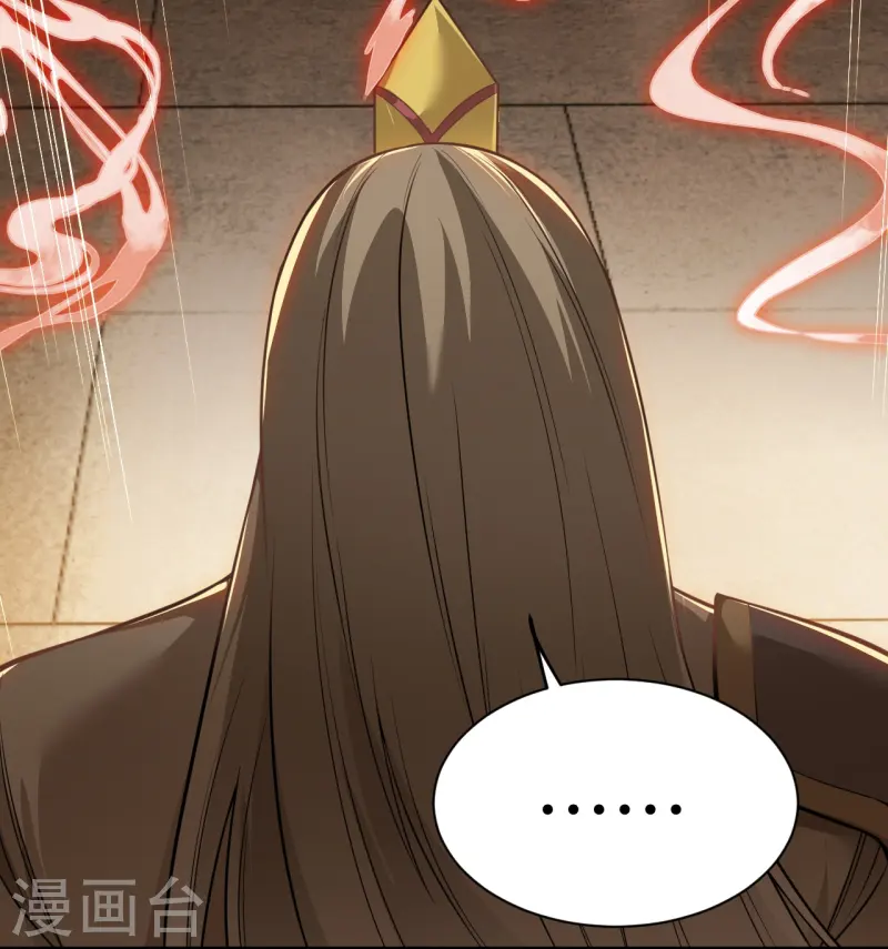 第12话 服软-第13话