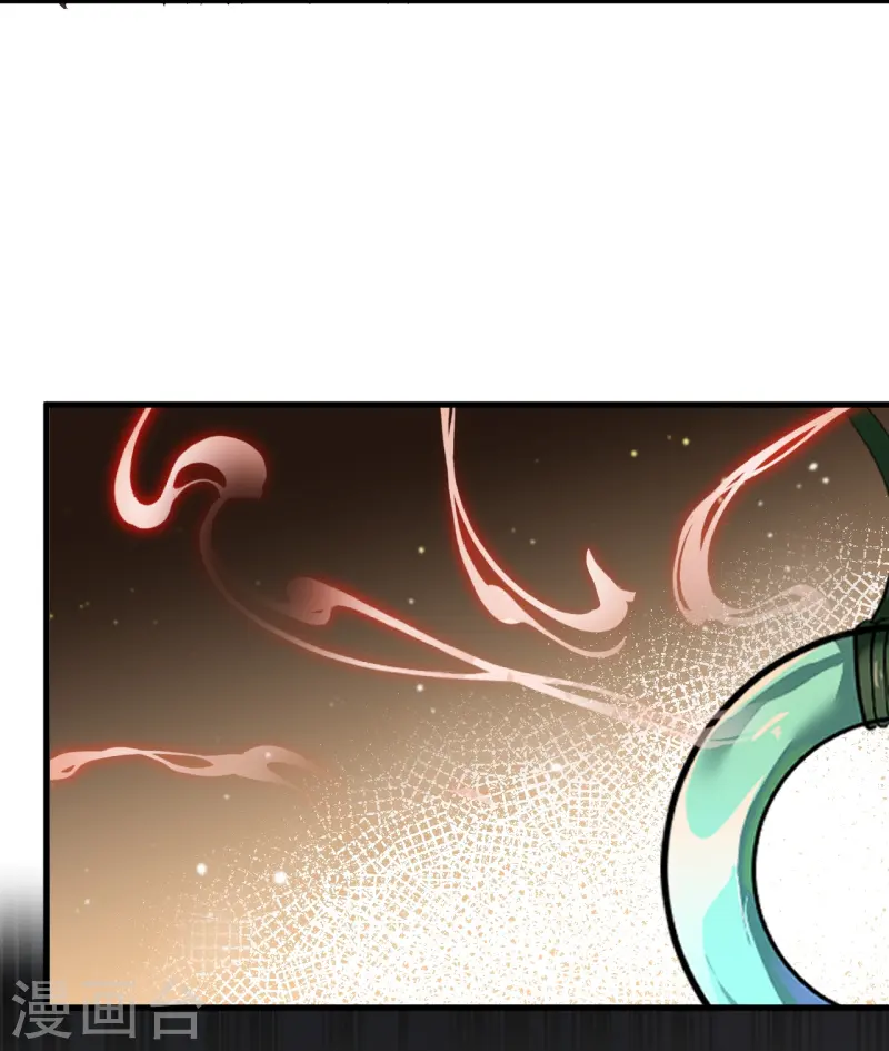 第12话 服软-第13话