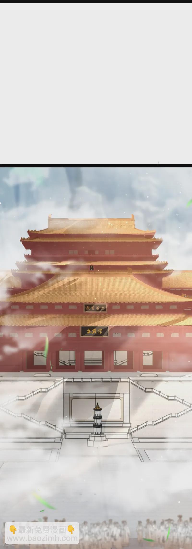 第14话 众怒-第15话