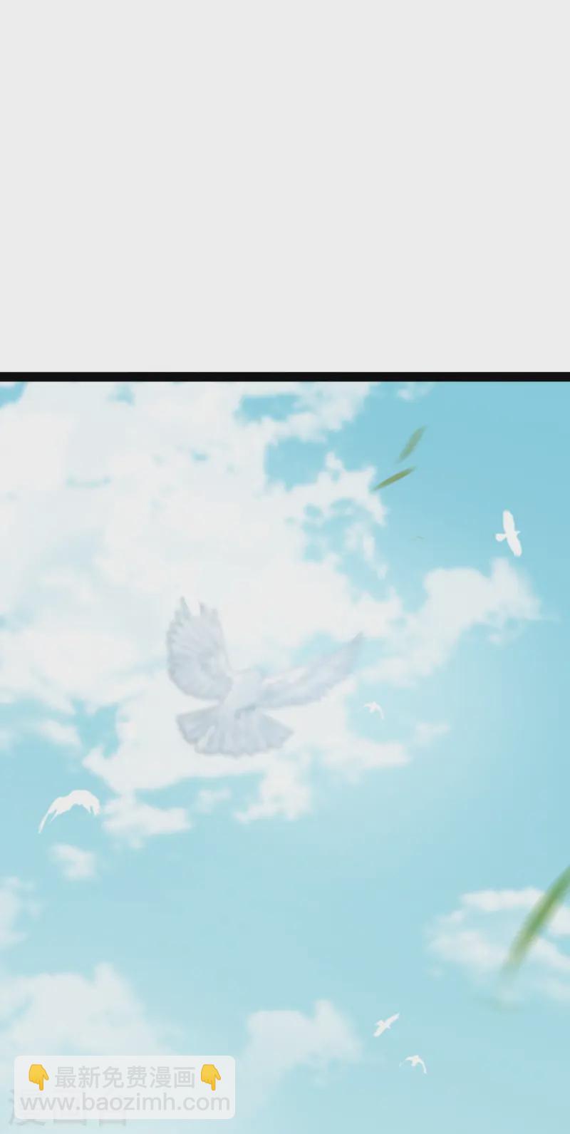 第14话 众怒-第15话