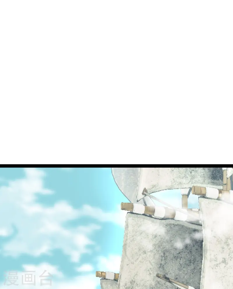 第14话 众怒-第15话