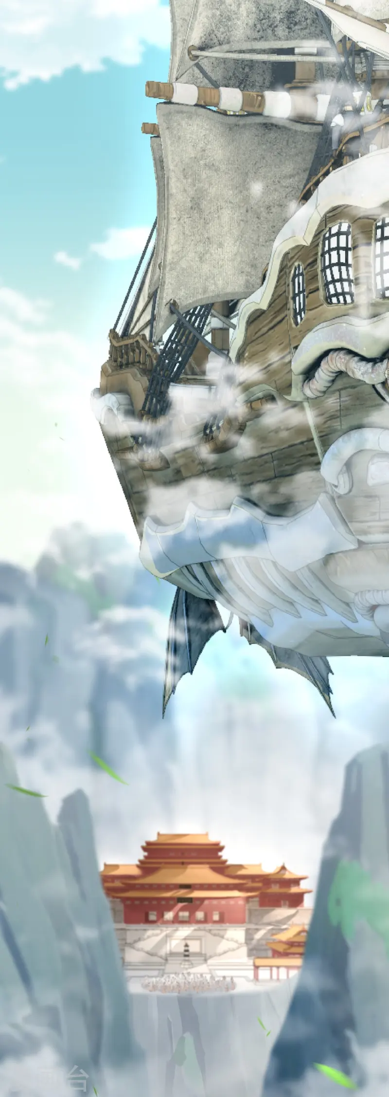 第14话 众怒-第15话