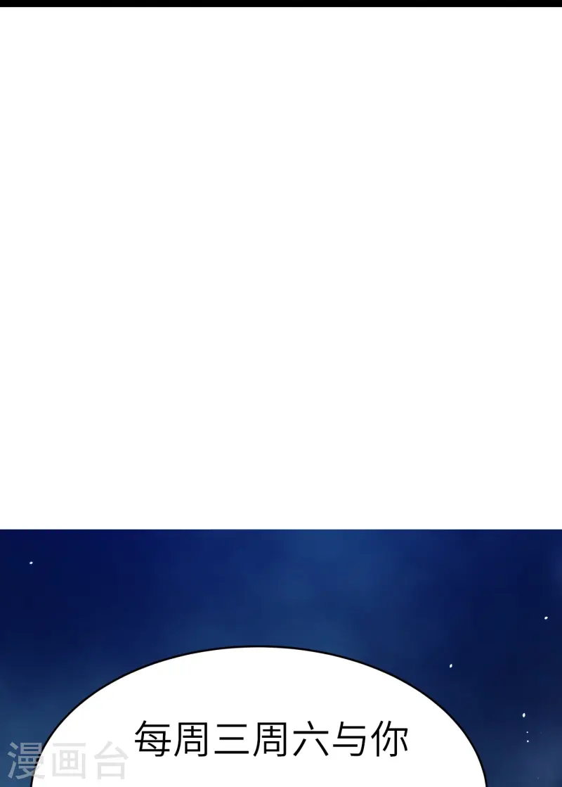 第14话 众怒-第15话