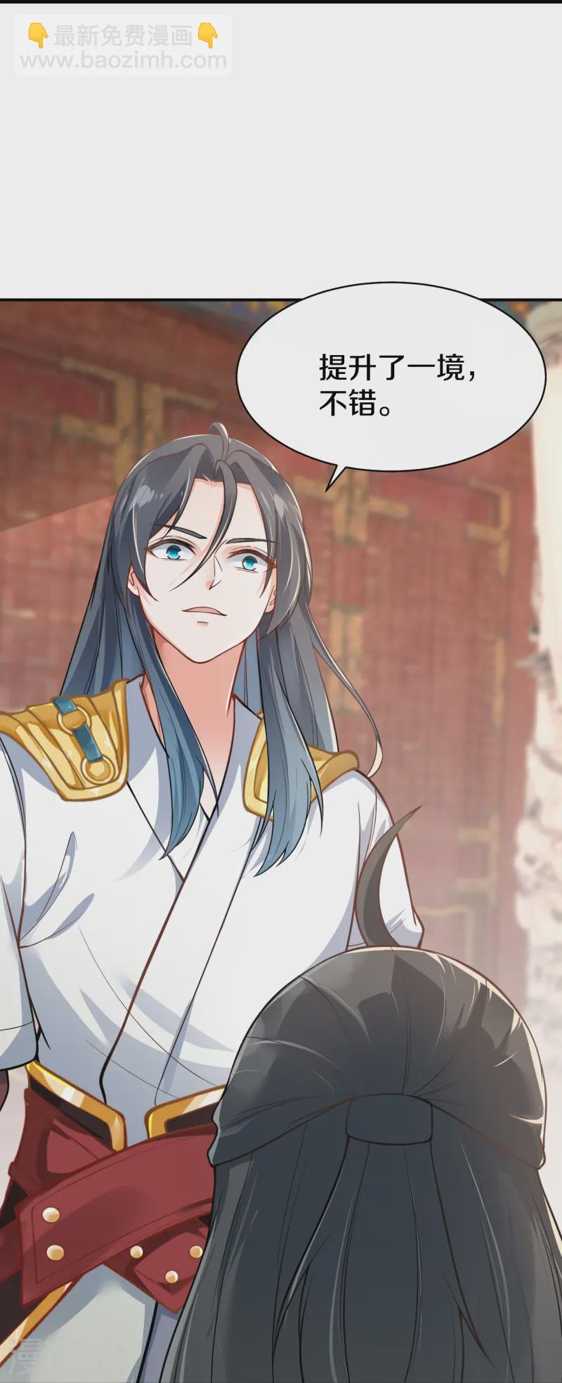 第16话 幕后-第17话