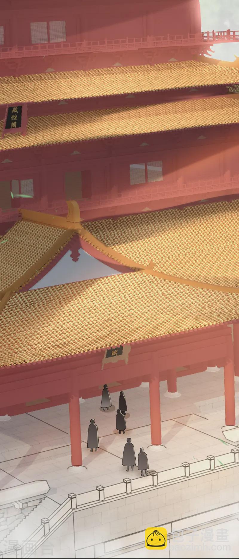 第16话 幕后-第17话